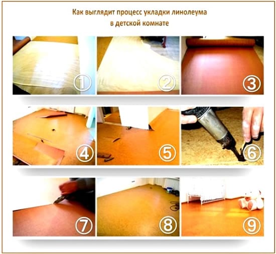 Укладка мармолеума