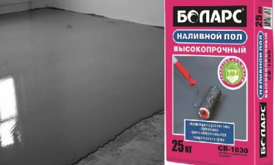 Цементные наливные полы